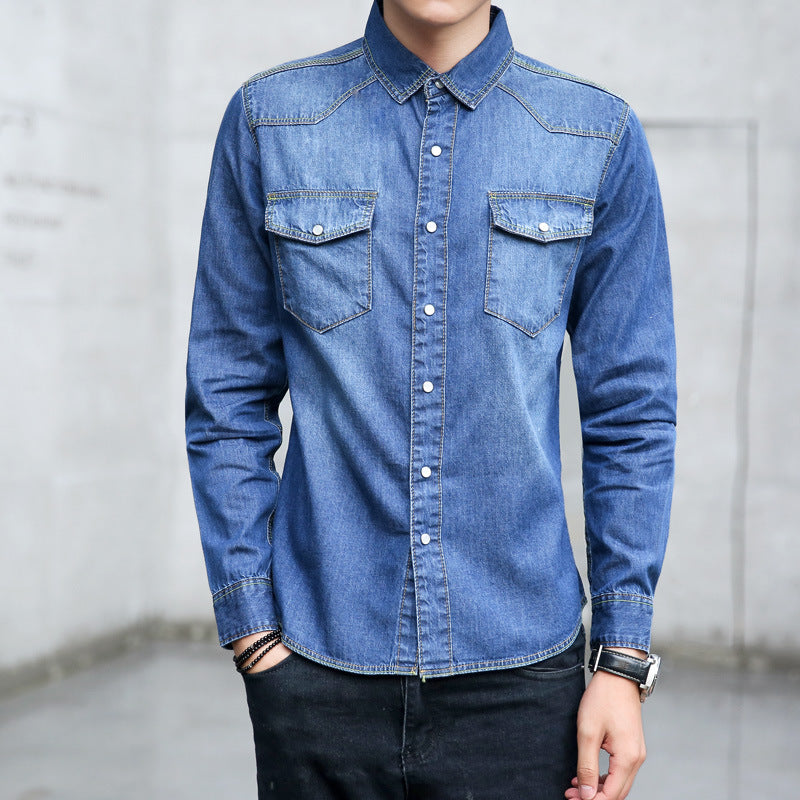 Men's Slim Fit Denim Shirt