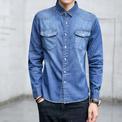 Men's Slim Fit Denim Shirt