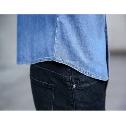 Men's Slim Fit Denim Shirt