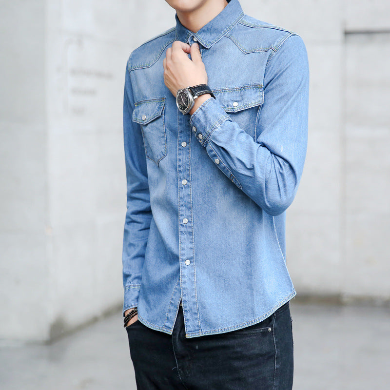Men's Slim Fit Denim Shirt