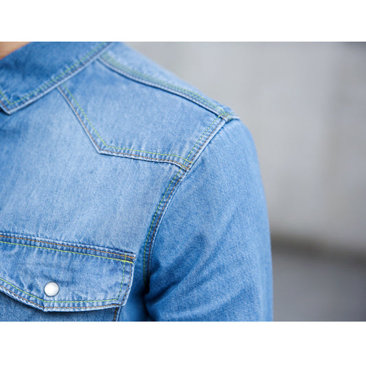 Men's Slim Fit Denim Shirt