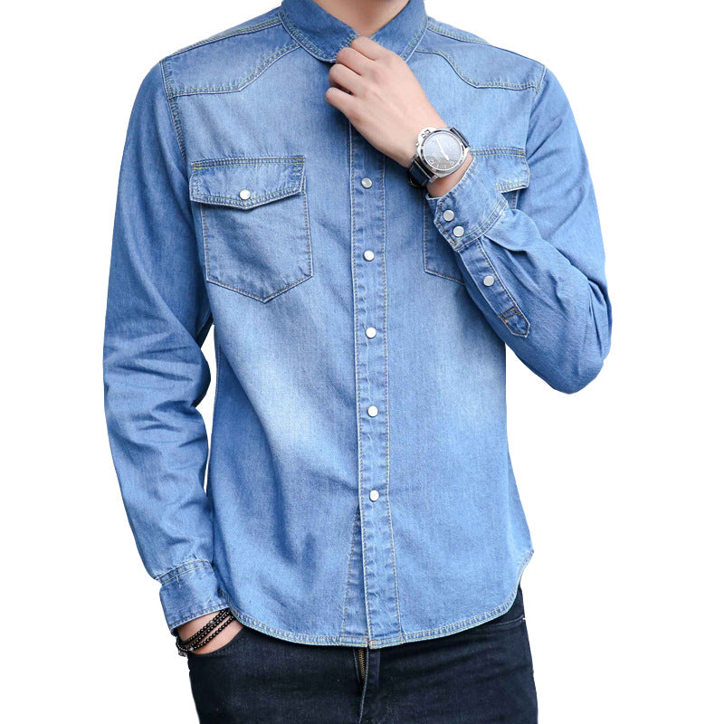 Men's Slim Fit Denim Shirt