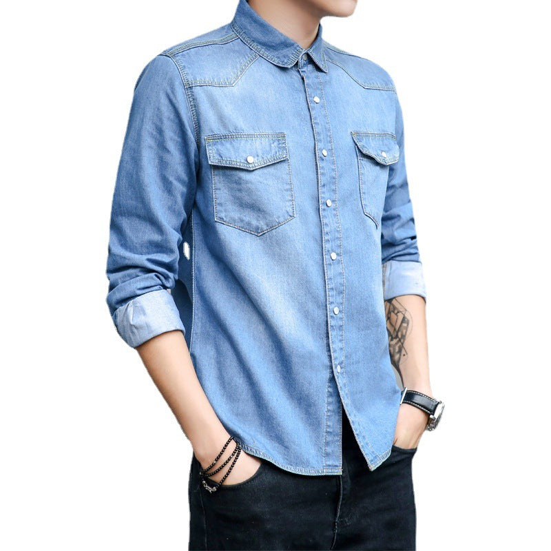 Men's Slim Fit Denim Shirt