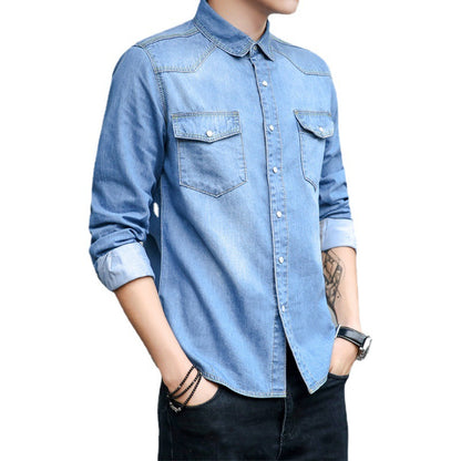 Men's Slim Fit Denim Shirt