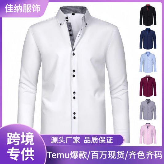 Men's Stretch Polka Dot Shirt